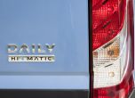 Iveco Daily дебютира с нови Евро 6 двигатели 24