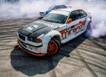 Хиляди BMW-та в Пловдив за 15-ия събор на 