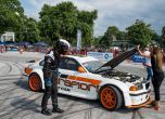 Хиляди BMW-та в Пловдив за 15-ия събор на 