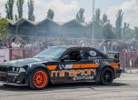 Хиляди BMW-та в Пловдив за 15-ия събор на 