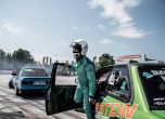Хиляди BMW-та в Пловдив за 15-ия събор на 