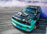 Хиляди BMW-та в Пловдив за 15-ия събор на 