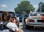 Хиляди BMW-та в Пловдив за 15-ия събор на 