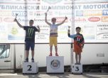 Мотокрос: Драматични маншове в клас МХ1 в Гран при на Левски 4