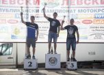 Мотокрос: Драматични маншове в клас МХ1 в Гран при на Левски 10