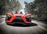 Уникалната триколка Polaris Slingshot идва в Европа 3