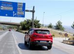 Този път ще се получи: тест-представяне Renault Kadjar 10