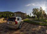 Дукът от Гьотеборг: тест Volvo XC90 D5 AWD 3