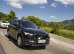 Дукът от Гьотеборг: тест Volvo XC90 D5 AWD 6