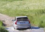 Дукът от Гьотеборг: тест Volvo XC90 D5 AWD 12
