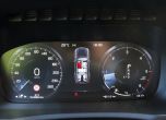 Дукът от Гьотеборг: тест Volvo XC90 D5 AWD 13