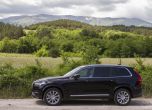 Дукът от Гьотеборг: тест Volvo XC90 D5 AWD 14