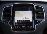 Дукът от Гьотеборг: тест Volvo XC90 D5 AWD 15