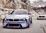 BMW чества 50-ия юбилей на легендарното 2002 Turbo с уникален концепт 2