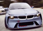 BMW чества 50-ия юбилей на легендарното 2002 Turbo с уникален концепт 5