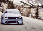 BMW чества 50-ия юбилей на легендарното 2002 Turbo с уникален концепт 8