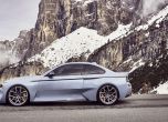 BMW чества 50-ия юбилей на легендарното 2002 Turbo с уникален концепт 17