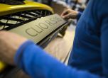 Renault Sport празнува 40 години с уникално Clio R.S. 16 3