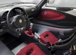 Представиха Lotus Exige 360 Cup с 360 к.с. 8