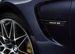 BMW 30 Jahre M3: баварската икона на три десетилетия  2