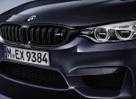 BMW 30 Jahre M3: баварската икона на три десетилетия  9
