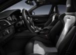 BMW 30 Jahre M3: баварската икона на три десетилетия  10