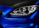 BMW M6 Coupe с впечатляващ тунинг до 650 коня 9