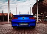 BMW M6 Coupe с впечатляващ тунинг до 650 коня 12