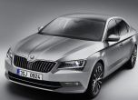Skoda се завръща в Америка? 4