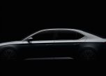 Skoda се завръща в Америка? 7