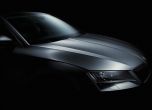 Skoda се завръща в Америка? 12