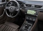 Skoda се завръща в Америка? 16