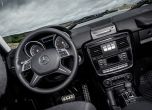 Mercedes пуска корав G350 d Proffesional 7