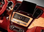 Руснак си поръча Mercedes GLE Coupe с червена крокодилска кожа 4