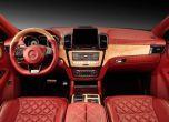 Руснак си поръча Mercedes GLE Coupe с червена крокодилска кожа 5