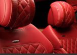Руснак си поръча Mercedes GLE Coupe с червена крокодилска кожа 10