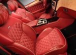 Руснак си поръча Mercedes GLE Coupe с червена крокодилска кожа 12