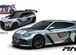 Коценптуалният Hyundai RM16 N дебютира в Южна Корея 5