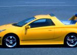 Забравените концепции: Toyota Celica Cruising Deck 4
