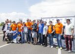 1527 автомобила Ford с Гинес рекорд в София 3