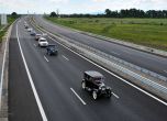 1527 автомобила Ford с Гинес рекорд в София 6