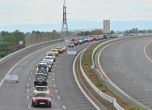 1527 автомобила Ford с Гинес рекорд в София 12