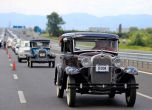 1527 автомобила Ford с Гинес рекорд в София 13