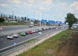 1527 автомобила Ford с Гинес рекорд в София 14