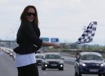 1527 автомобила Ford с Гинес рекорд в София 15