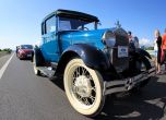 1527 автомобила Ford с Гинес рекорд в София 16
