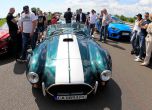1527 автомобила Ford с Гинес рекорд в София 20