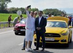 1527 автомобила Ford с Гинес рекорд в София 21
