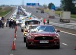 1527 автомобила Ford с Гинес рекорд в София 24