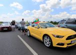 1527 автомобила Ford с Гинес рекорд в София 27